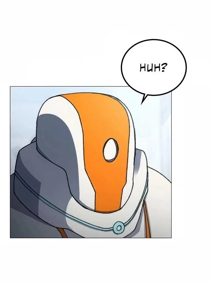 The Zenith Chapter 1 page 286