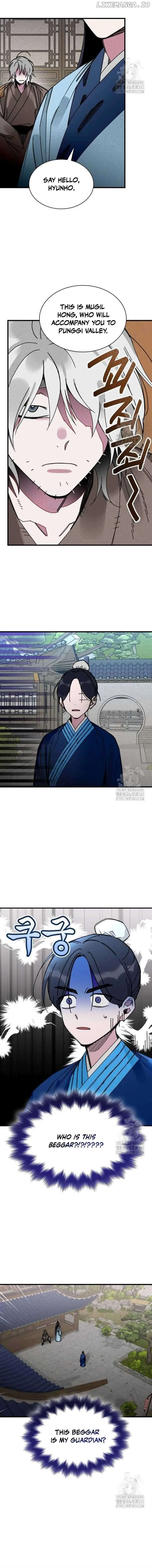 The Young Master of Namgung Is an Impersonal Person Chapter 5 page 4