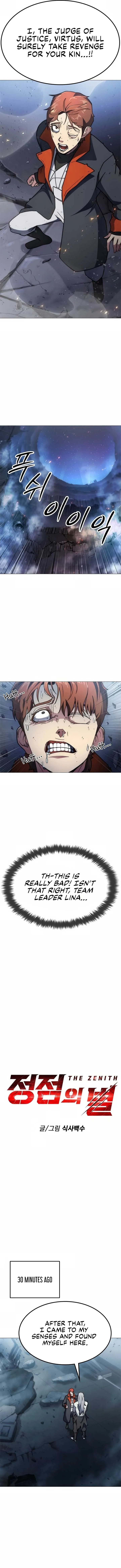 The Zenith Chapter 4 page 6