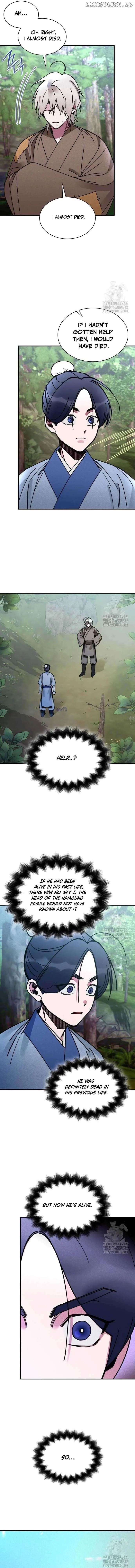 The Young Master of Namgung Is an Impersonal Person Chapter 6 page 12