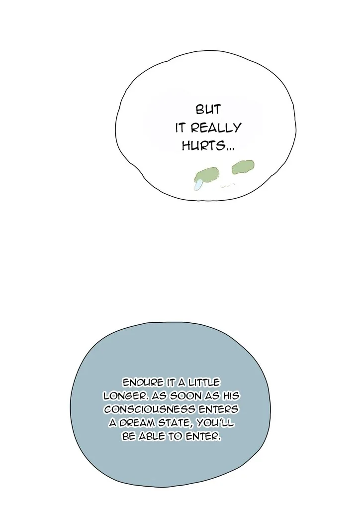 Their Trap Chapter 6 page 24