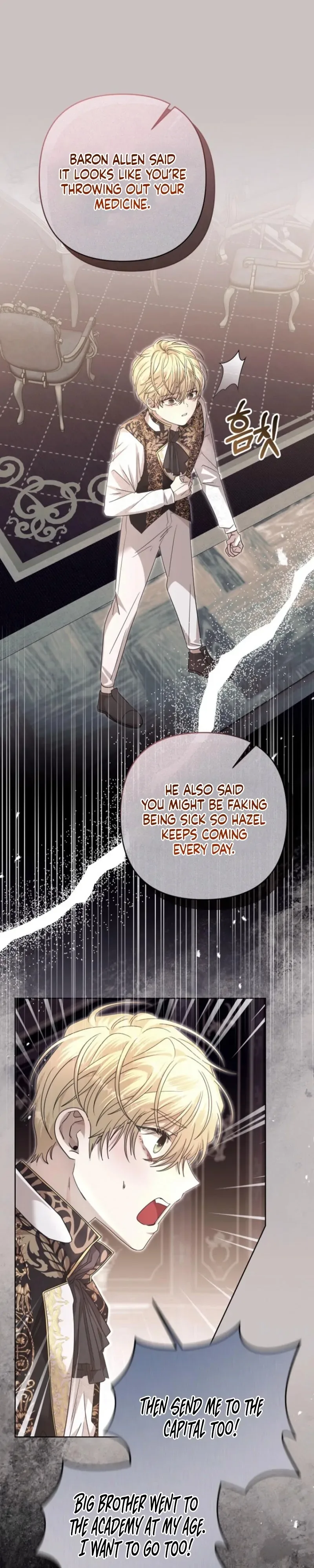 The Young Master Hides His Chest Chapter 6 page 14