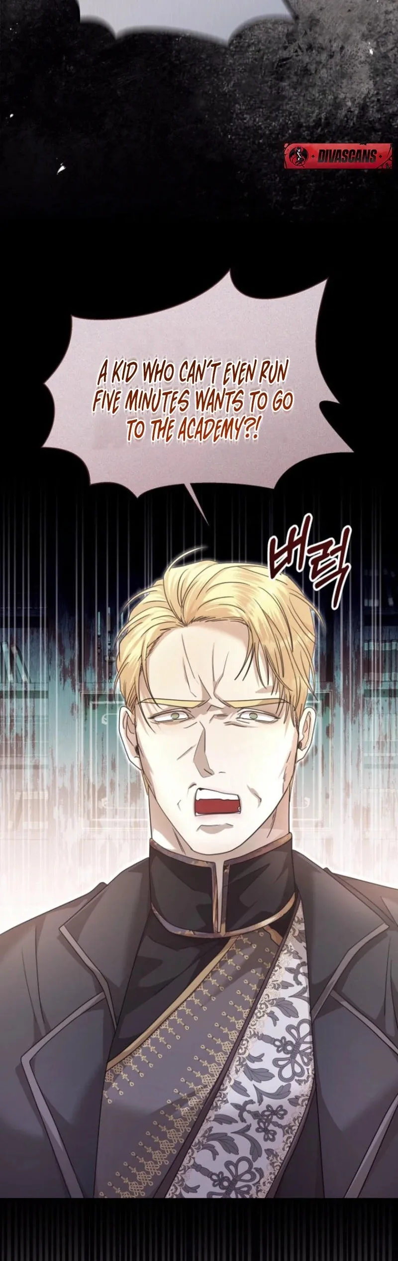 The Young Master Hides His Chest Chapter 6 page 15