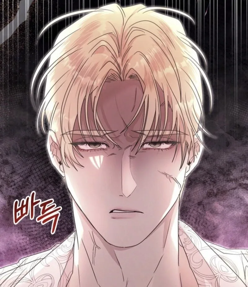 The Young Master Hides His Chest Chapter 6 page 33