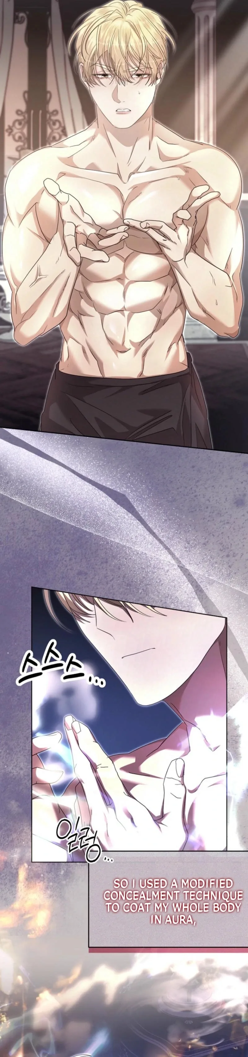 The Young Master Hides His Chest Chapter 6 page 50