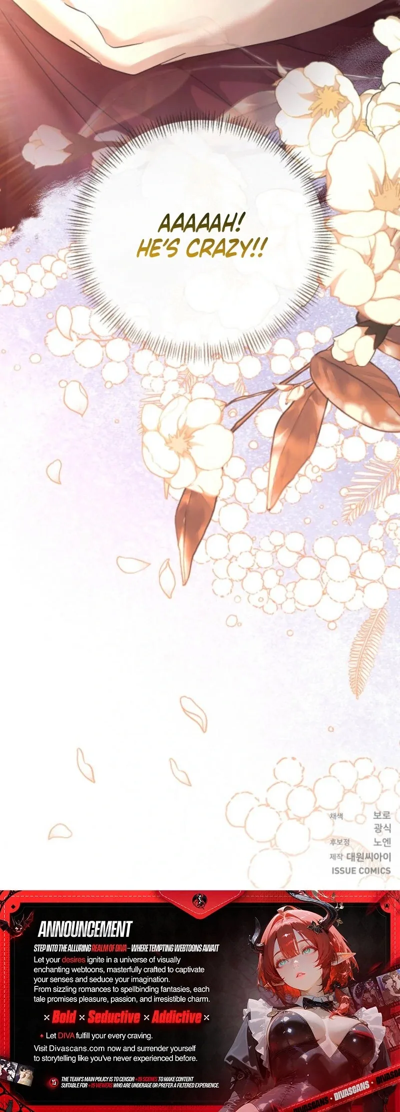 The Young Master Hides His Chest Chapter 6 page 79