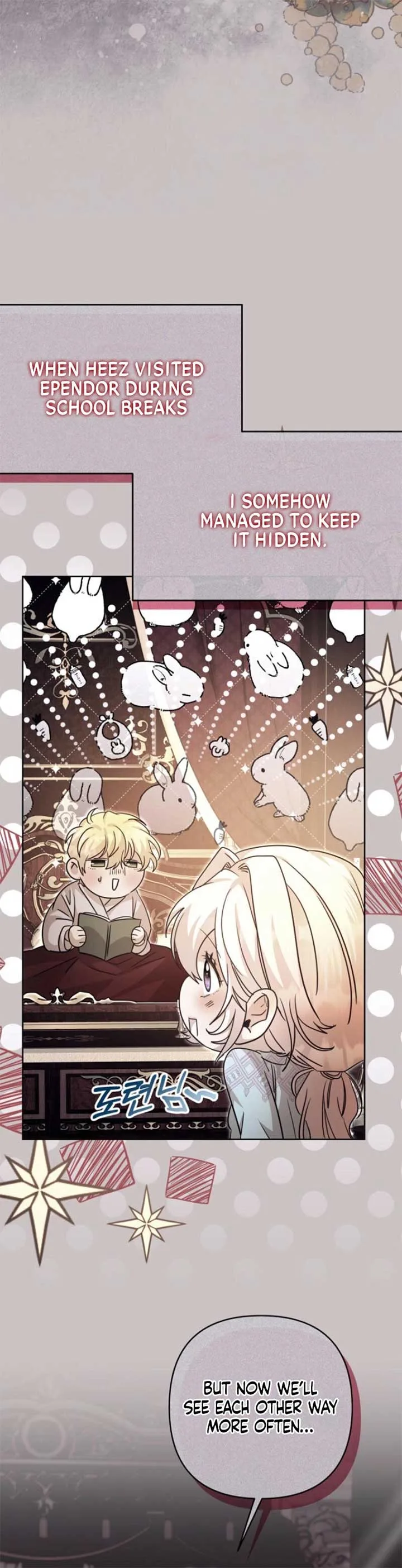 The Young Master Hides His Chest Chapter 7 page 24