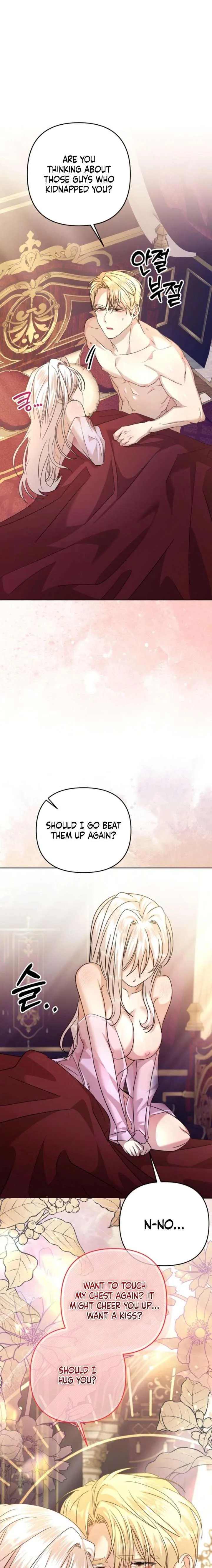 The Young Master Hides His Chest Chapter 8 page 7
