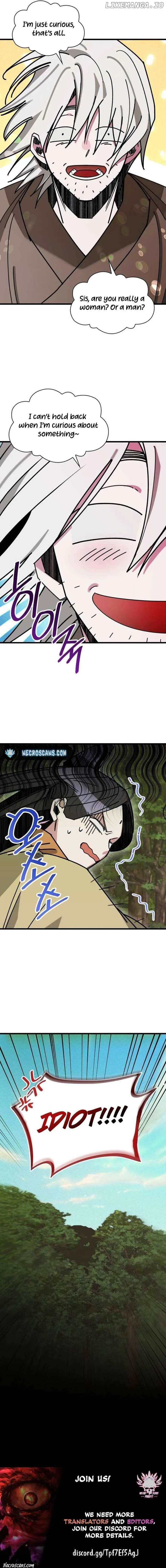 The Young Master of Namgung Is an Impersonal Person Chapter 10 page 10