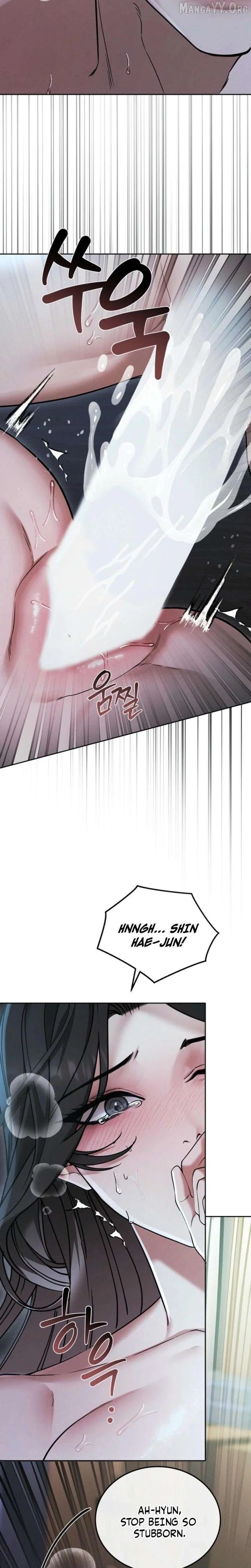 There Are No Bad Military Dogs Chapter 9 page 3