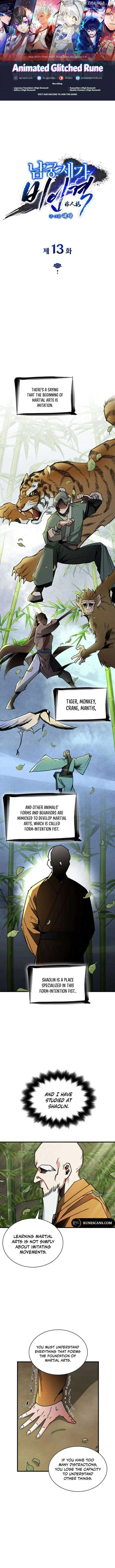 The Young Master of Namgung Is an Impersonal Person Chapter 13 page 2