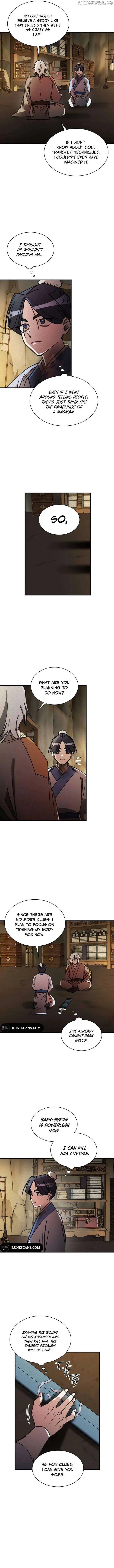 The Young Master of Namgung Is an Impersonal Person Chapter 15 page 9