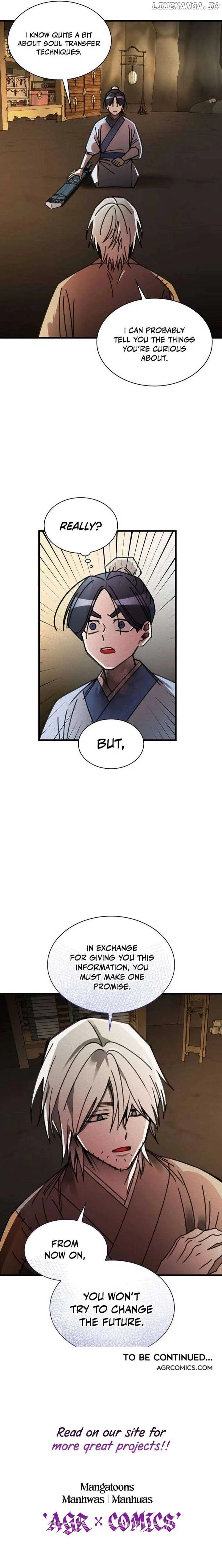 The Young Master of Namgung Is an Impersonal Person Chapter 15 page 10