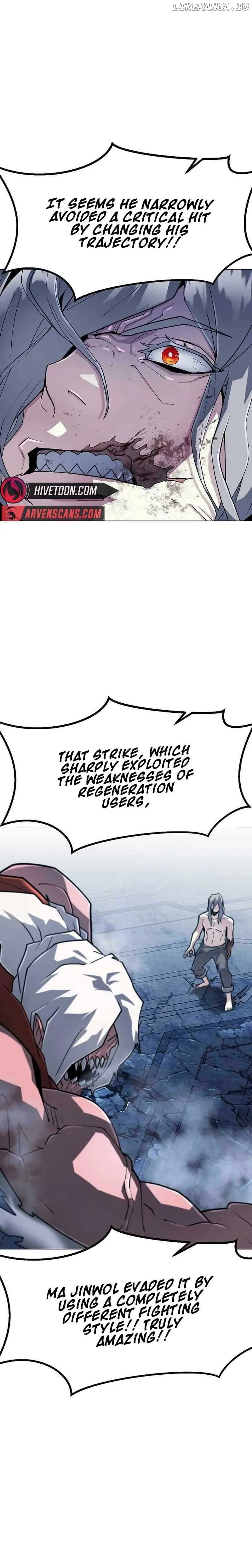 The Zenith Chapter 15 page 13