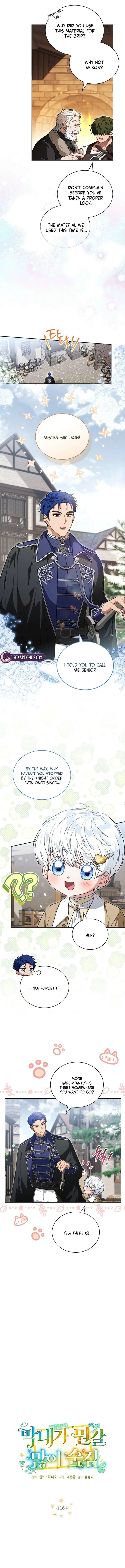 The Youngest Has Many Secrets Chapter 16 page 5