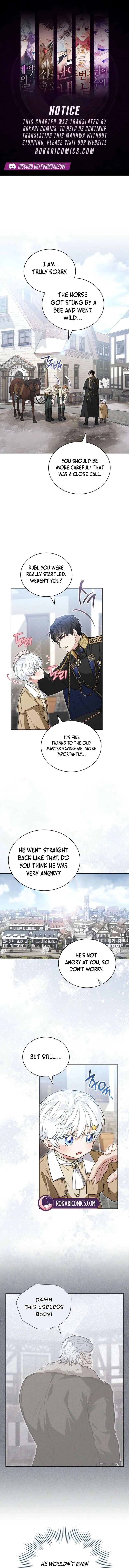 The Youngest Has Many Secrets Chapter 17 page 2