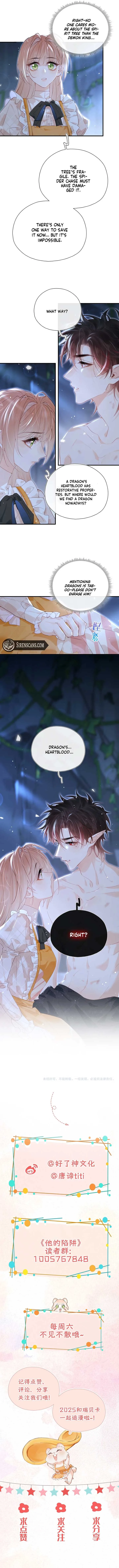 Their Trap Chapter 17 page 6