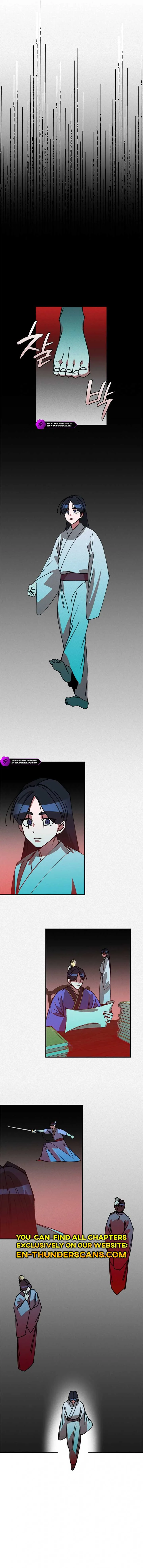 The Young Master of Namgung Is an Impersonal Person Chapter 18 page 5