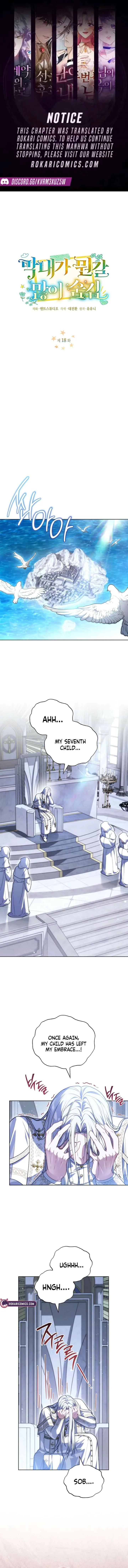 The Youngest Has Many Secrets Chapter 18 page 2