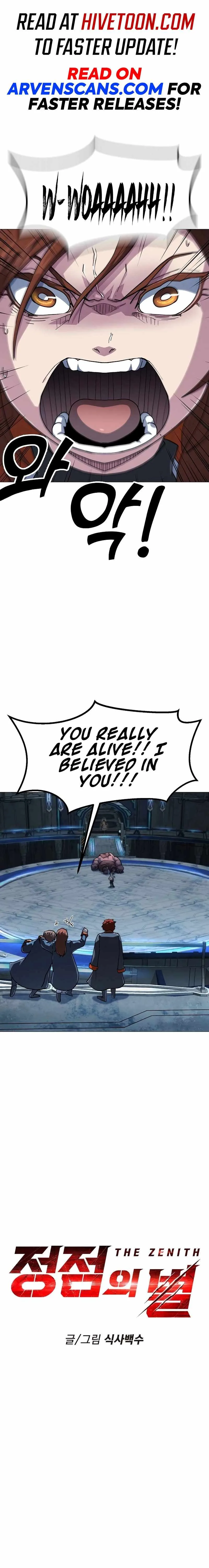 The Zenith Chapter 18 page 2