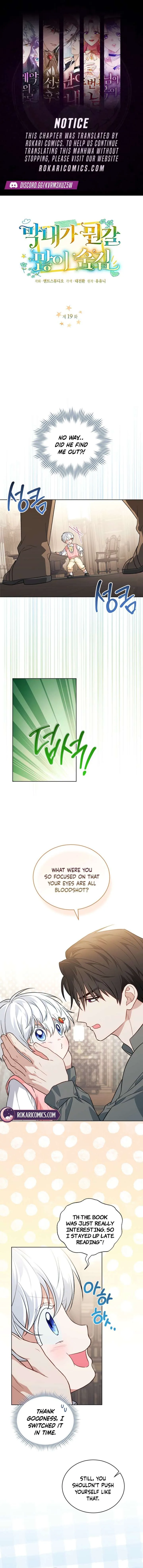 The Youngest Has Many Secrets Chapter 19 page 2