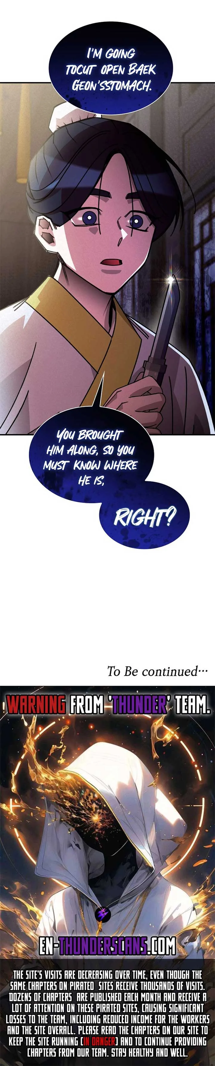 The Young Master of Namgung Is an Impersonal Person Chapter 19 page 12