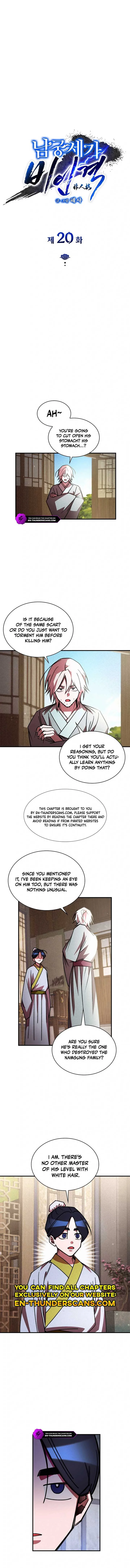 The Young Master of Namgung Is an Impersonal Person Chapter 20 page 3