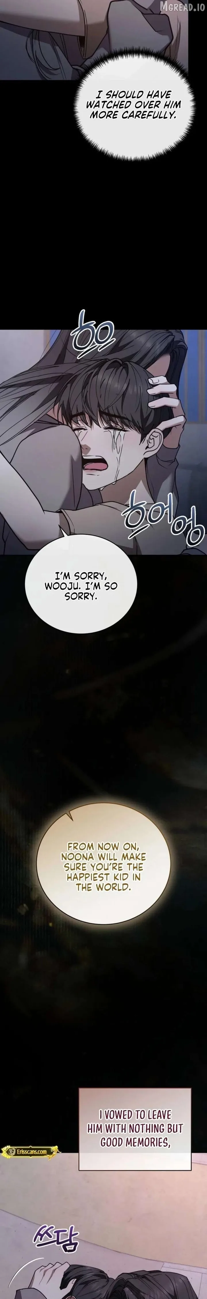 There Are No Bad Military Dogs Chapter 19 page 6