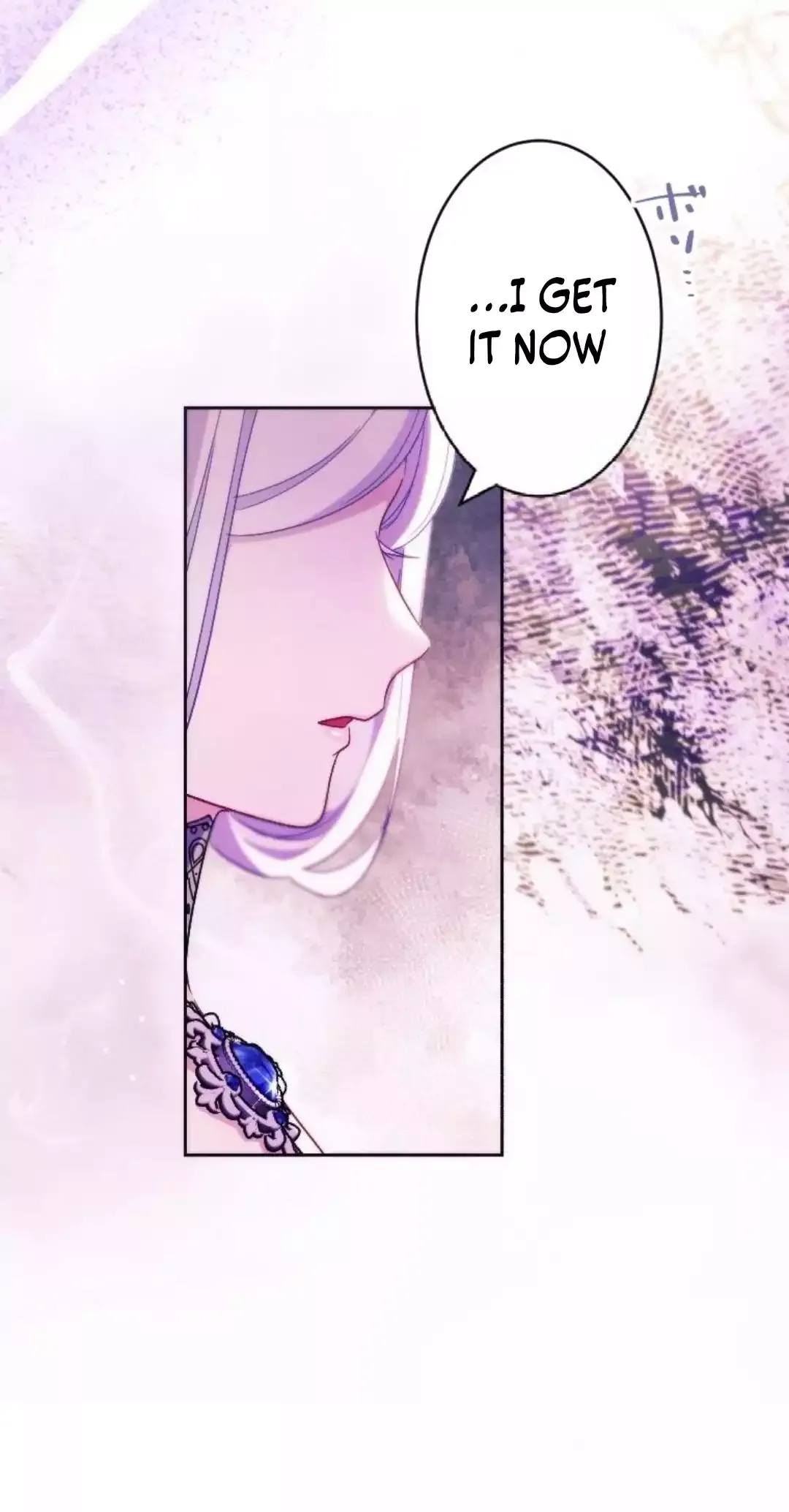 The Young Lord of House Finlanz Chapter 21 page 4