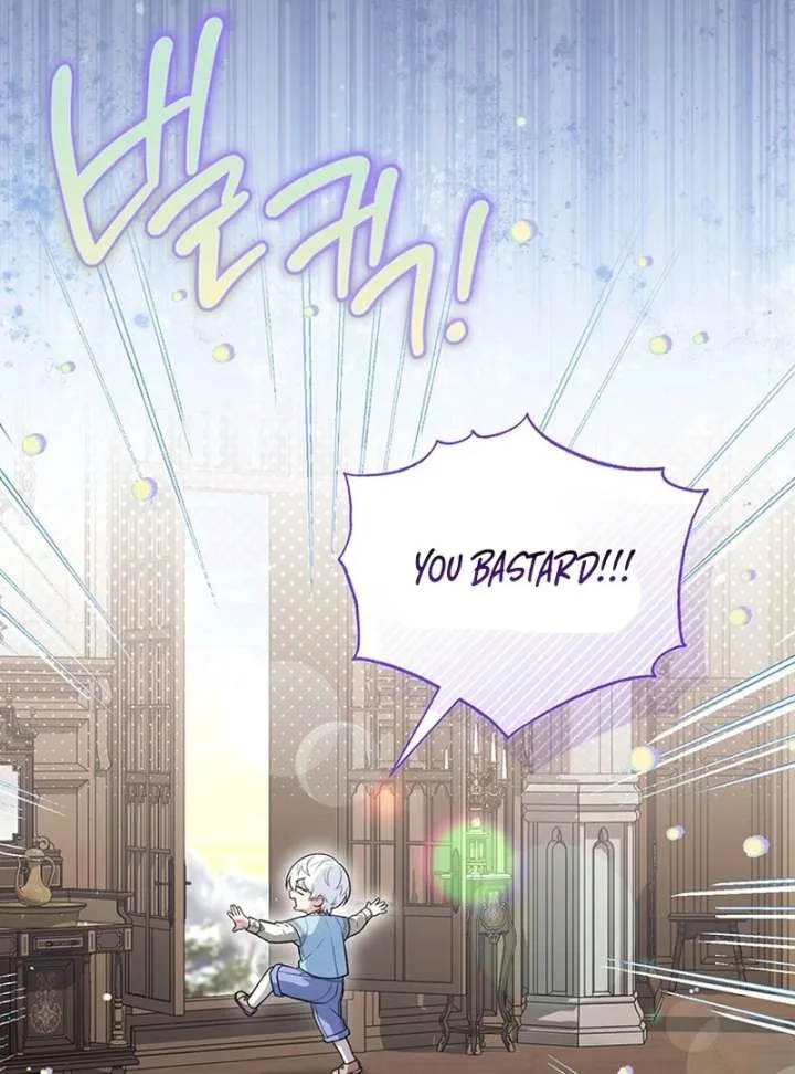 The Youngest Has Many Secrets Chapter 22 page 31