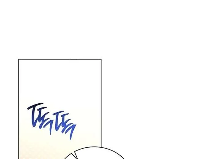 The Youngest Has Many Secrets Chapter 22 page 49