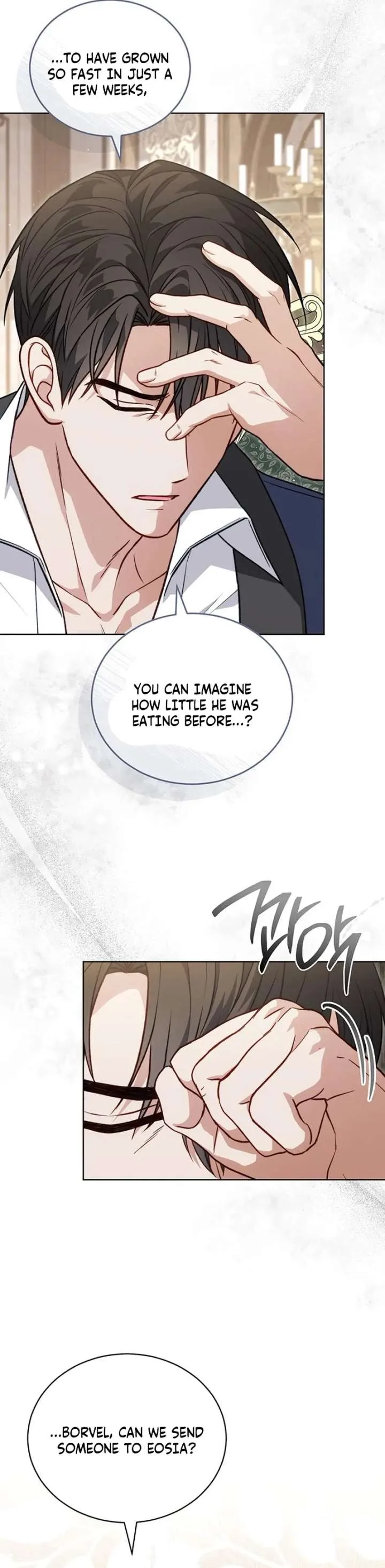 The Youngest Has Many Secrets Chapter 22 page 78