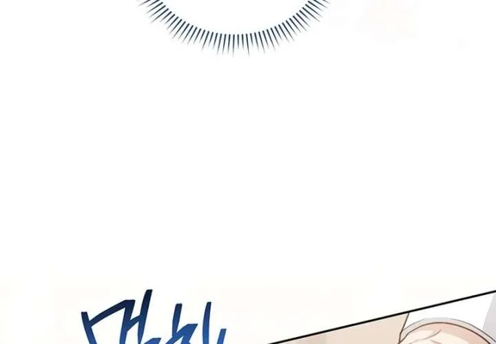 The Youngest Has Many Secrets Chapter 22 page 64