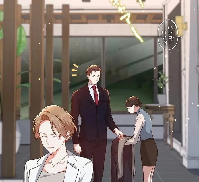 I Became a Divorce Lawyer for My First Love Chapter 23 page 19