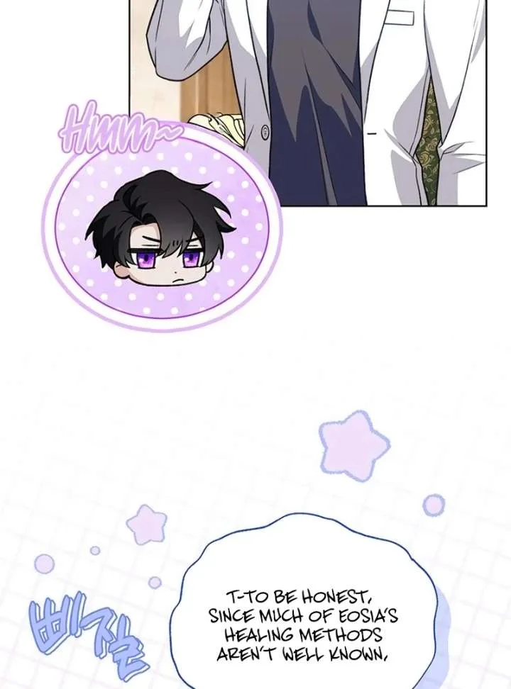 The Youngest Has Many Secrets Chapter 23 page 16