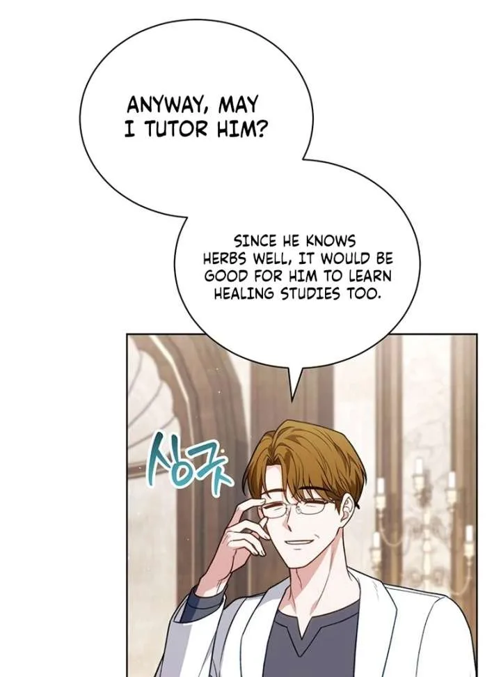 The Youngest Has Many Secrets Chapter 23 page 15