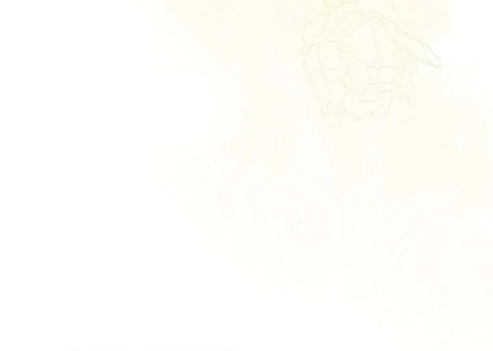 The Youngest Has Many Secrets Chapter 23 page 24