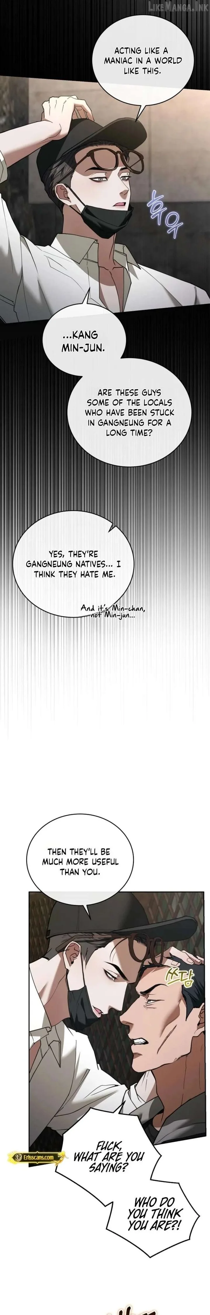There Are No Bad Military Dogs Chapter 23 page 31