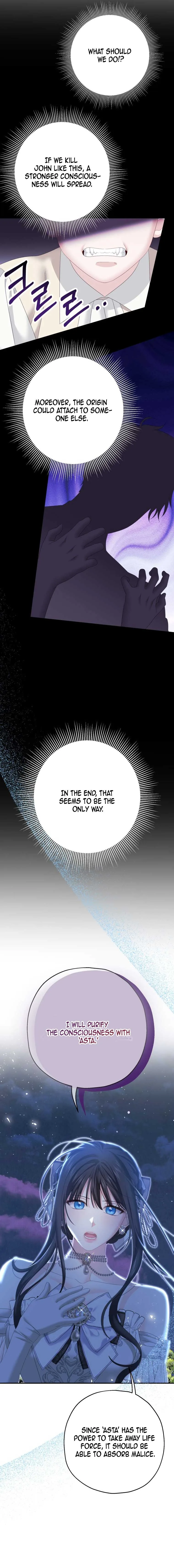 The Obsessive Male Lead Made Me The Female Lead Chapter 26 page 13