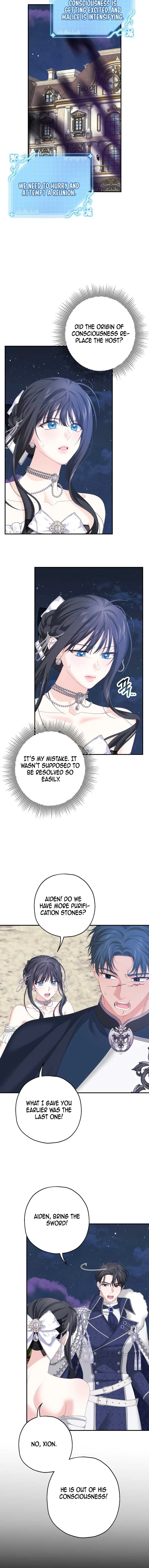 The Obsessive Male Lead Made Me The Female Lead Chapter 26 page 12