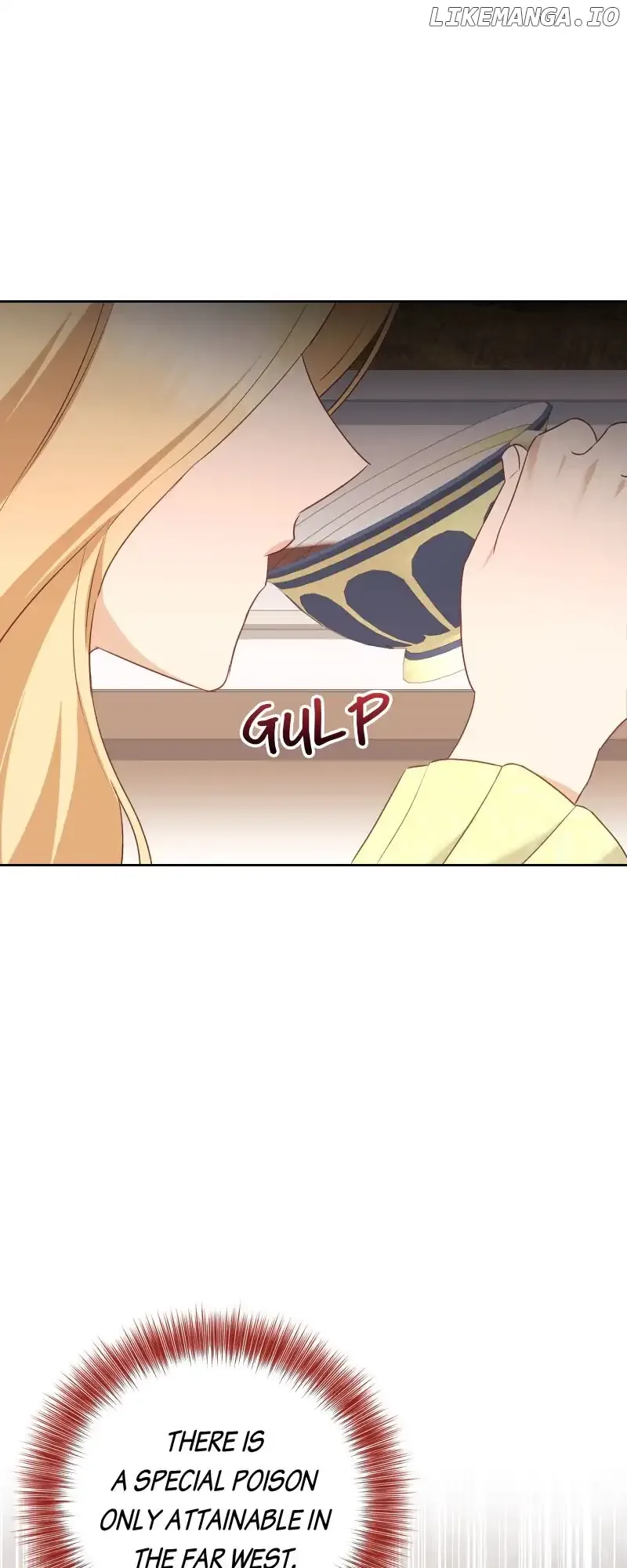 The Obsessive Stud Scammed Me into Marriage Chapter 25 page 47