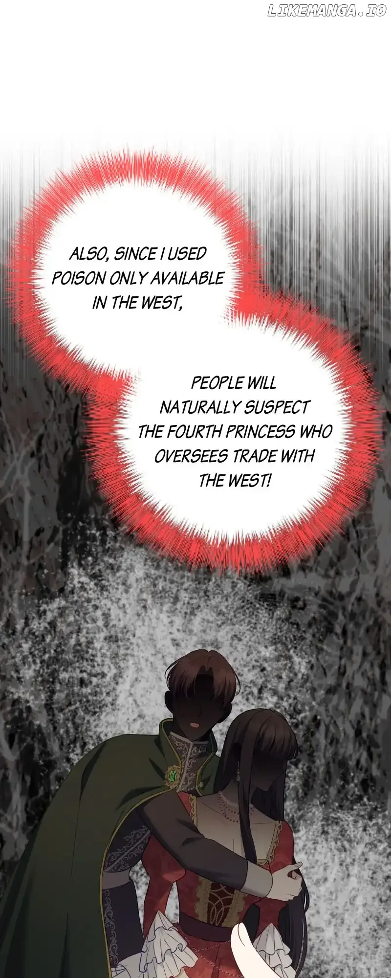 The Obsessive Stud Scammed Me into Marriage Chapter 25 page 52