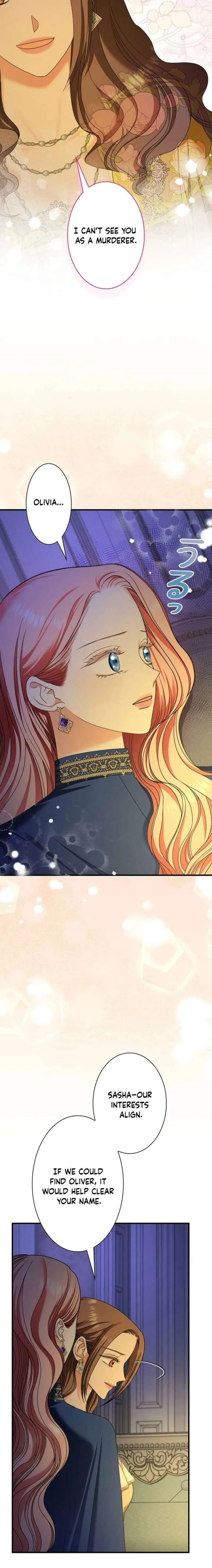 The Reason the Abandoned Fake Princess Returned Chapter 25 page 16