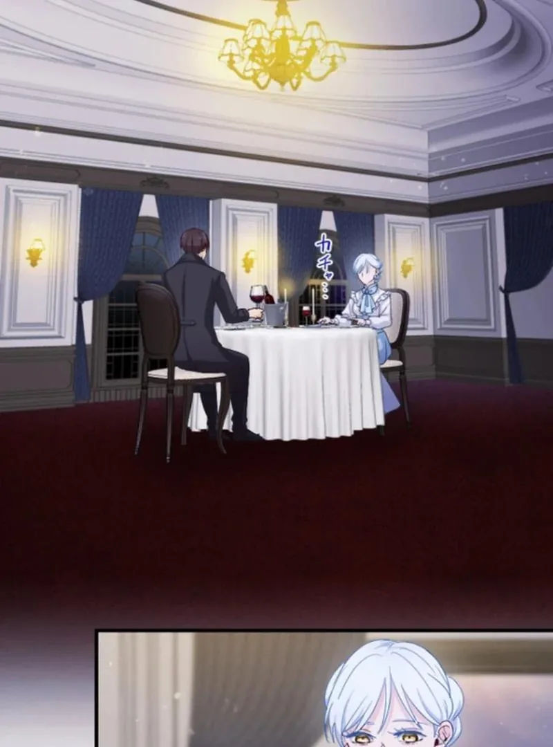 The Reason why Princess White Rose Wears Thorns Chapter 25 page 4
