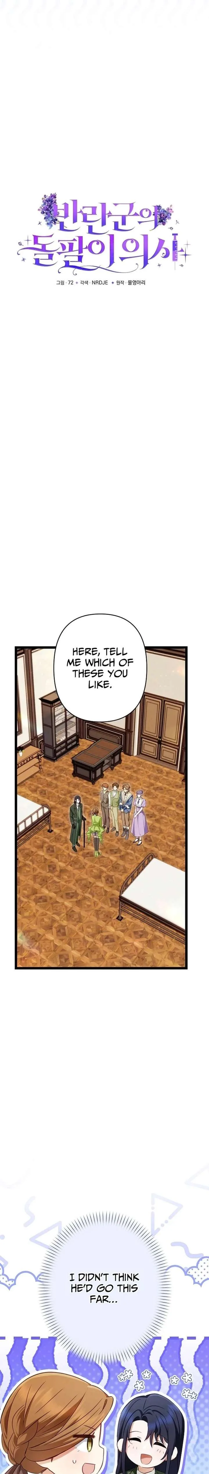 The Rebellion’s Quack Doctor Chapter 25 page 10