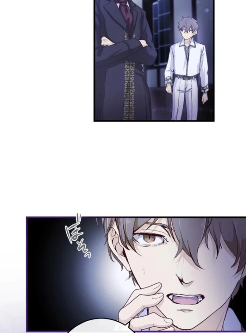 The Reason why Princess White Rose Wears Thorns Chapter 25 page 30