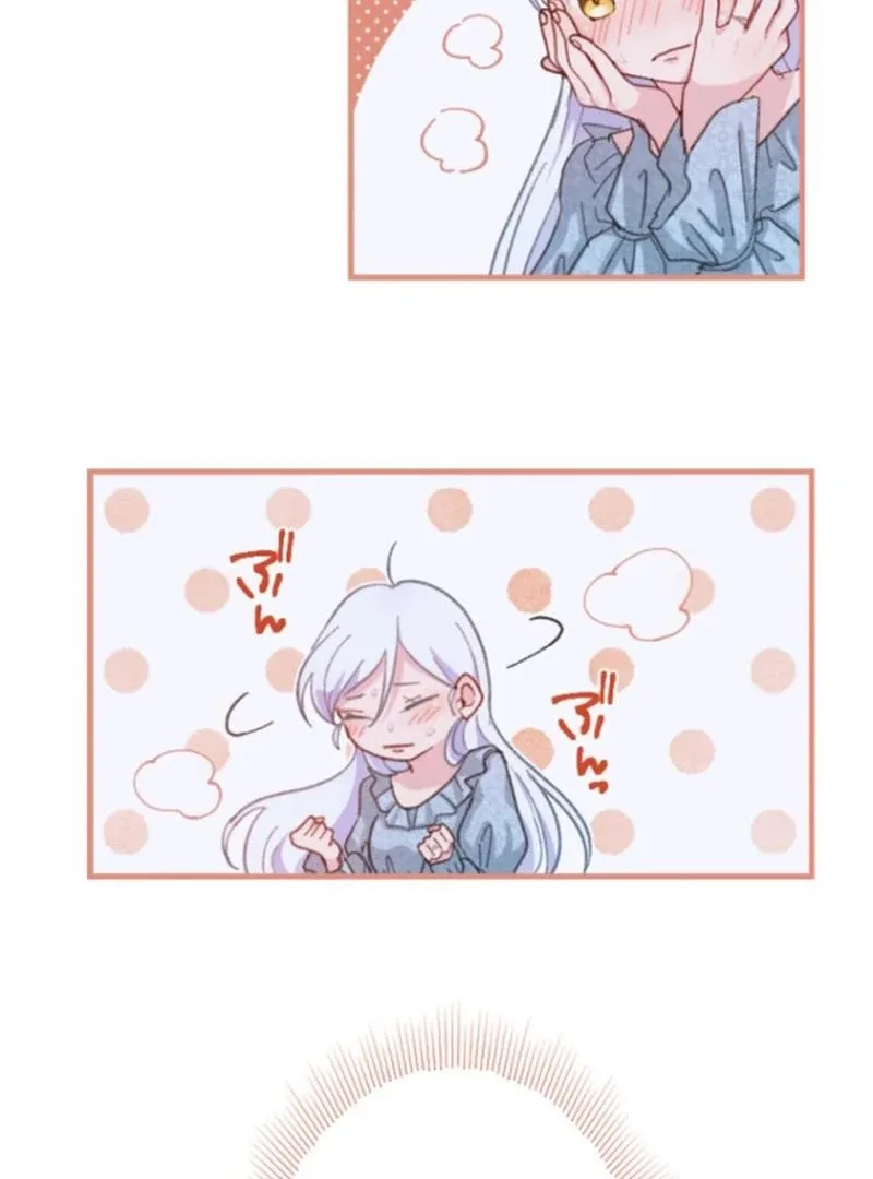 The Reason why Princess White Rose Wears Thorns Chapter 25 page 43