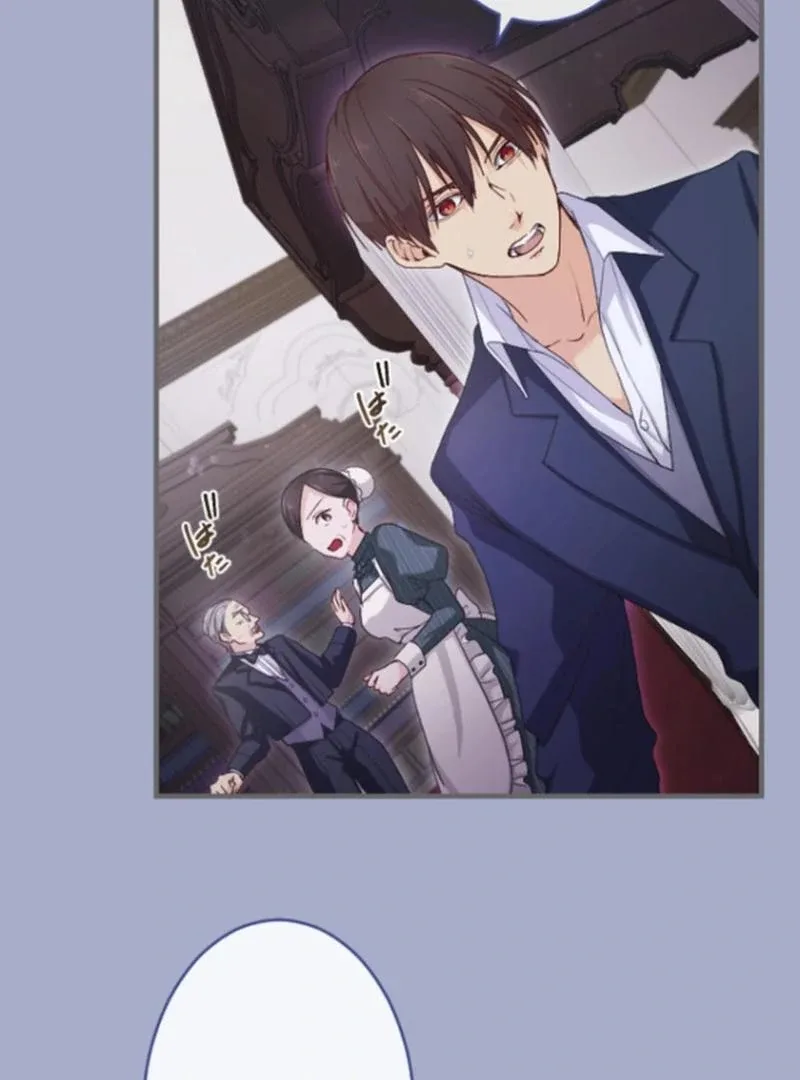 The Reason why Princess White Rose Wears Thorns Chapter 25 page 51