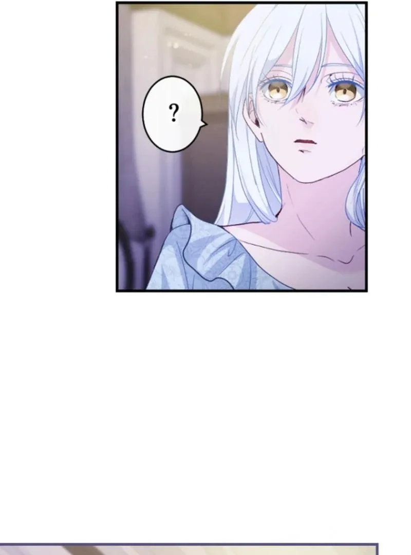The Reason why Princess White Rose Wears Thorns Chapter 25 page 75