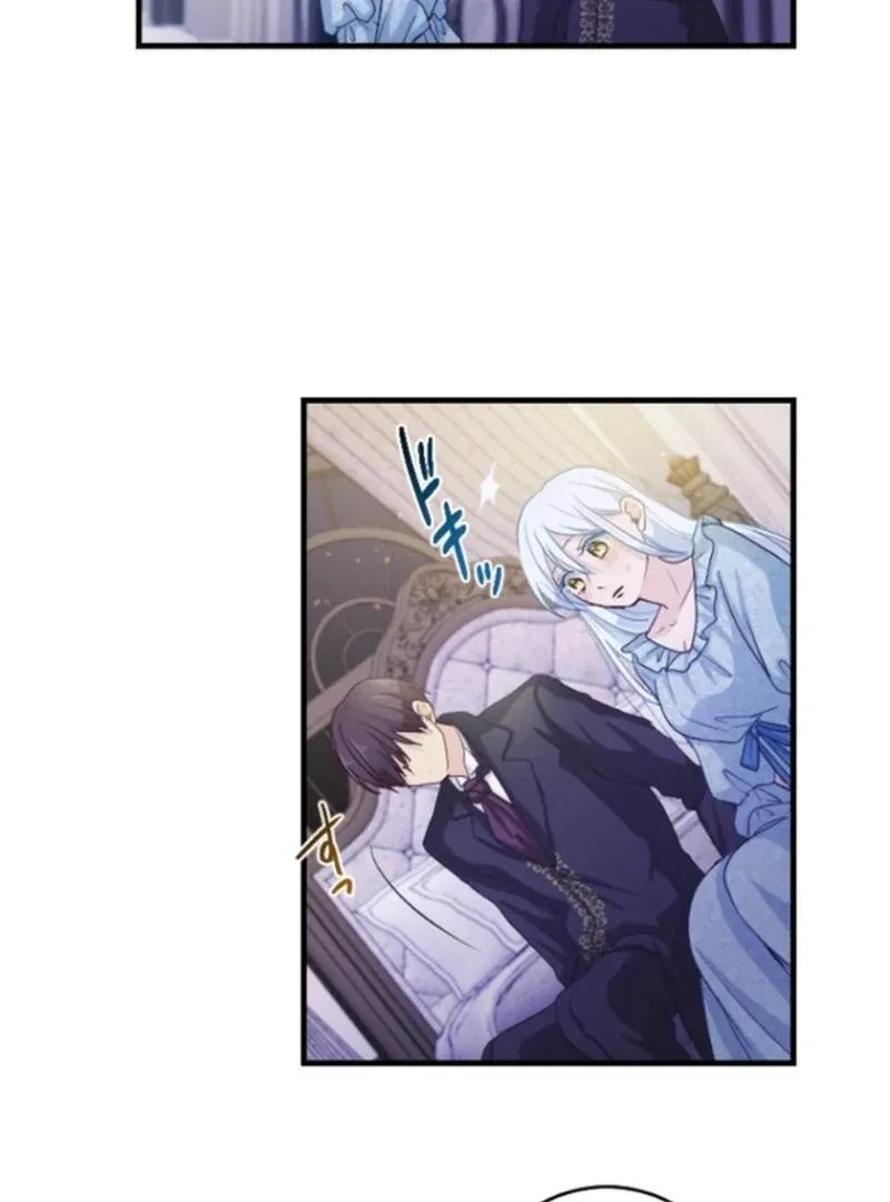 The Reason why Princess White Rose Wears Thorns Chapter 25 page 68